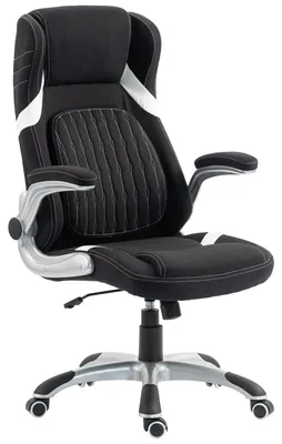 Produktbild von Ergonomischer Bš¹rostuhl mit Stoffbezug, Lendenwirbelstš¹tze und H?henverstellung, Schwarz