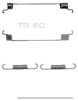 Image de Jeu d'accessoires, mâchoires de frein