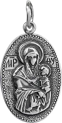 Produktbild von 925 Sterling Silber Gottes Mutter Ketteranhänge Ortodox Madonna Maria Amulett