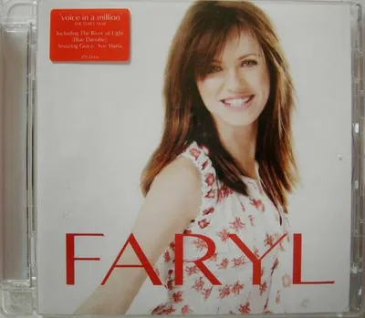 Zdjęcie produktu dla Faryl
