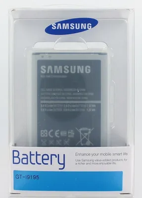 Produktbild von AGI 11640, 1900 mAh, Navigator/Handheld mobile computer/Mobile phone, Lithium-Ion, 6,9 cm, 5,1 cm, 4 mm
