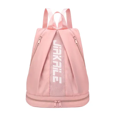 Produktbild von Rucksack, Sporttasche mit Schuhfach, verstellbarem Schultergurt, Reißverschluss, große Kapazität, Reisetasche, tragbar, für Damen und Mädchen, Outdoor-Sport, Reisetasche, Sportzubehör