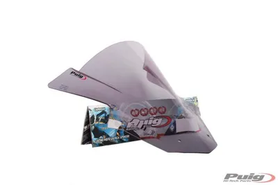 Produktbild von PUIG 5603H Z-Racing Scheibe  passend fuer KAWASAKI ZX-10R Getönt
