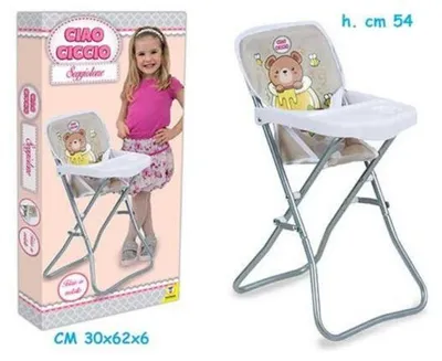 Produktbild von Metall Kinderhochstuhl, 54 cm