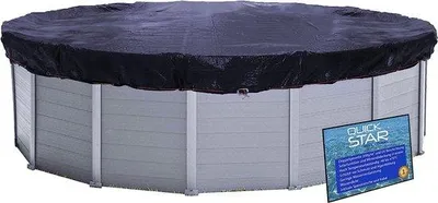 Produktbild von Famanu Schwimmbadabdeckung rund für Schwimmbecken Ø 420 cm - Schwarz