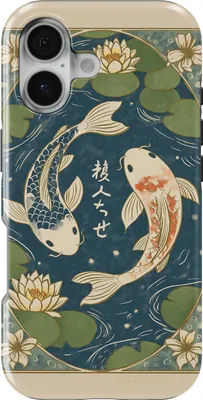 Image de Coque de protection pour iPhone 16 Plus avec MagSafe, résistante aux chocs – Coque de protection pour téléphone portable