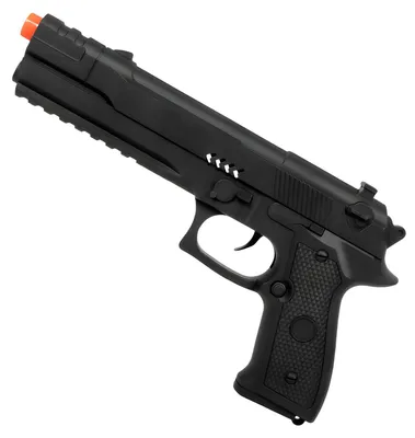 Productafbeelding van Speelgoedpistool "SWAT" | Zwart - 27 cm