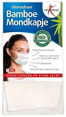 Productafbeelding van Lucovitaal Bamboe Mondkapje Wit (1 stuk)