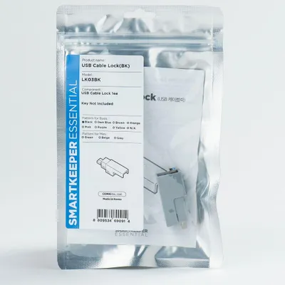 Immagine prodotto di SmartKeeper Basic "Cavo USB" Blocco schwarz