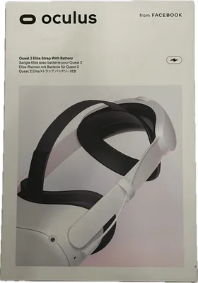 The image shows the packaging for an Oculus Quest 2 Elite Strap with Battery.