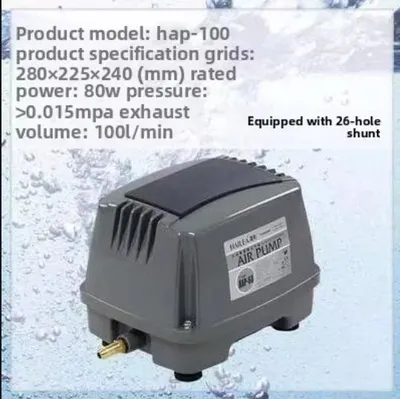 Zdjęcie produktu dla Pompa powietrza do akwarium - HAP100, pompa membranowa - 90W, napowietrzacz do stawu, pompa tlenowa do akwarium i stawu rybnego, kompresor do zbiorników retencyjnych - 220-240V, wtyczka AU