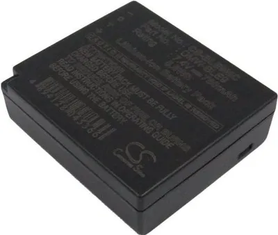 Zdjęcie produktu dla Akumulator Bateria typu DMW-BLE9 / DMW-BLE9PP / DMW-BLE9E do Panasonic / CS-BLE9MC