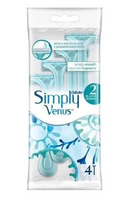 Zdjęcie produktu dla Gillette Simply Venus 2