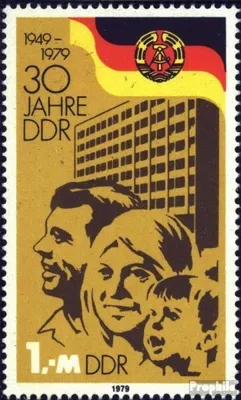 Produktbild von Briefmarken DDR 1979 Mi 2462 (kompl.Ausgabe) Ersttagssonderstempel gestempelt 30 Jahre DDR / Bl.56