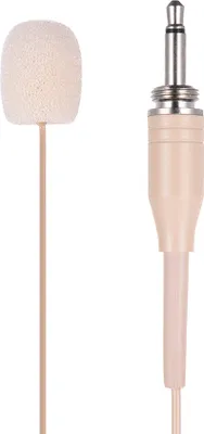 A close-up studio shot of a beige headset microphone with a silver connector.