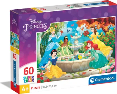 Image de Clementoni Legpuzzel Super Color Disney Princess, 60st.