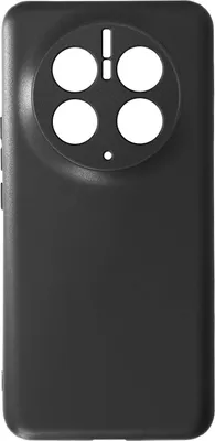 Produktbild von Avizar, Dünne und leichte Gelhülle für Huawei Mate 50 Pro, Schwarz