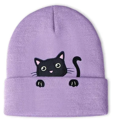 Produktbild von Katzenmütze Kinder Mädchen Wintermütze Beanie Lila mit Katzenohren Strickmütze M-L