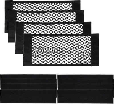 Produktbild von Famanu Kofferraumnetz Set von 4 elastischen Netzen 40 x 25 cm