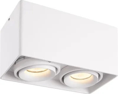 Produktbild von hoftronic LED Aufbaustrahler 2-flammig schwenkbar GU10 IP20 Weiß