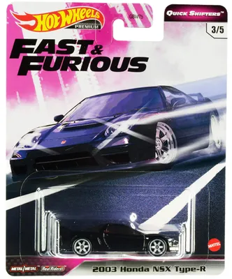 Produktbild von Hot Wheels GJR80, Auto, 3 Jahr(e), Metall, Kunststoff, Schwarz