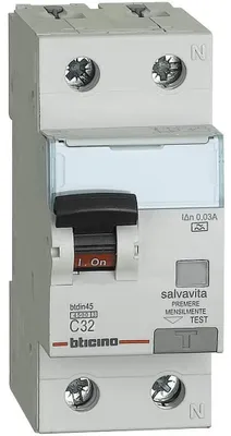 Magnetron-Schalter 6A 230V 1P+N 4500A grau Kunststoff