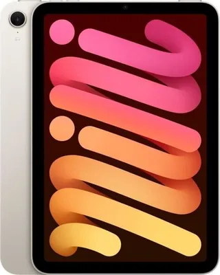 Produktbild von APPLE iPad mini (2024) 8.3" WiFi, 128 GB, Starlight