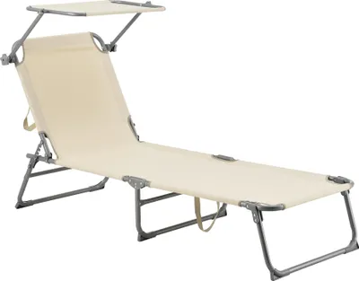 A beige and gray folding lounge chair with a sunshade, shown against a white background.