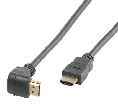 Produktbild von VIVanco™1,5 m HDMI-Kabel mit Ethernet
