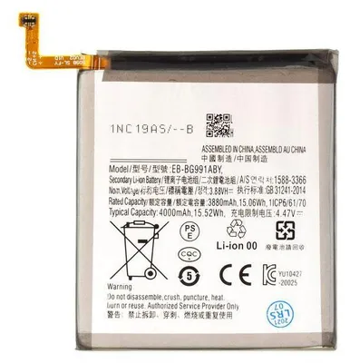 Produktbild von Samsung Ersatzakku für Galaxy S21 5G Smartphone, 4000 mAh, Modell EB-BG991ABY