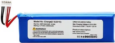 Productafbeelding van Accu voor JBL Charge 2+ en Charge 3, GSP1029102R P763098 310sl