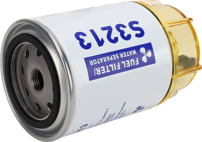 Immagine prodotto di Separatore acqua carburante, separatore acqua carburante fuoribordo, filtro acqua carburante fuoribordo, 35-60494-1, 18-7932-1, 18-7932