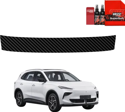 Produktbild von Kohlenstoff Schutzfolie Grizz Protector für Ladekante - MG S5 EV (2025-2026)