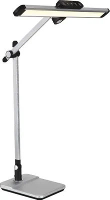 Produktbild von Globo Lighting|Tischleuchte Aluminium, LED