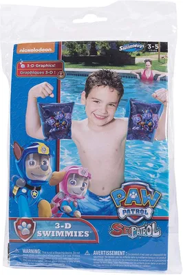 Produktbild von Paw Patrol - SwimWays - Schwimmflügel + Wasserball