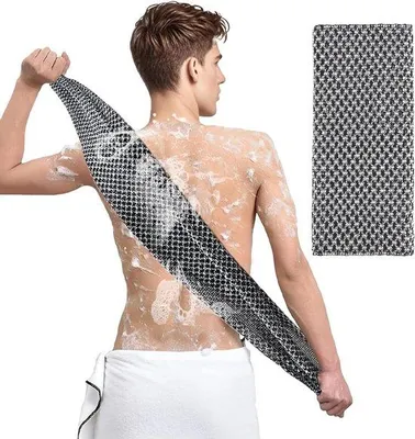 Obrázek produktu pro Exfoliační ručník s dvojitou kartáčovou stranou – hloubkové čištění pleti – oboustranná struktura – extra dlouhý – černý