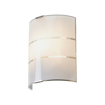 Produktbild von Lindby Wandleuchte Vincenzo, 21 cm hoch, weiß, Glas, E14