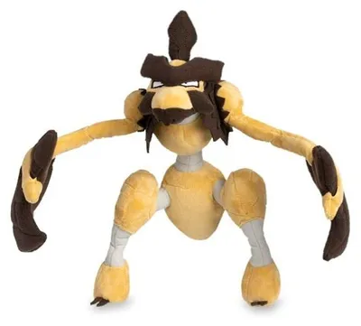 Produktbild von Pokémon Center Axantor (Kleavor) PokéPlüsch – 35 cm
