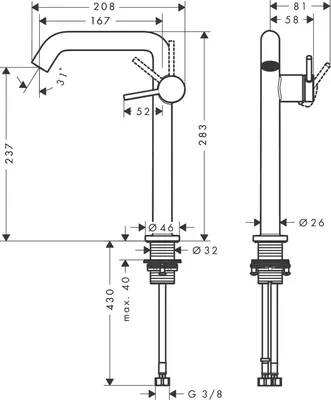 Zdjęcie produktu dla Jednouchwytowa bateria umywalkowa Tecturis S Fine CooStart, rozstaw 167 mm, kolor brązowy