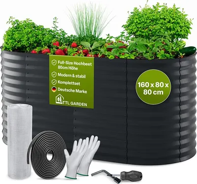 Produktbild von TTL GARDEN Hochbeet ELEGANCE M 160x80x80cm Anthrazit – Metall oval verzinkt stabil & modern