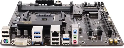 Produktbild von Gigabyte B550M DS3H AMD B550 Sockel AM4 micro ATX