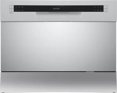 Front view of a silver dishwasher.