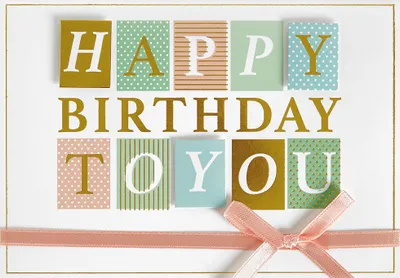 Produktbild von Geburtstag  Glückwunschkarte im Format 115x17cm mit Umschlag