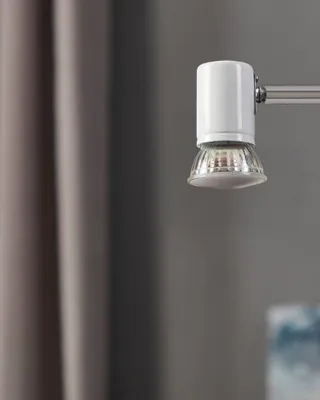 Produktbild von EGLO 110144, 4,6 W, 35 W, GU10, 400 lm, Weiß