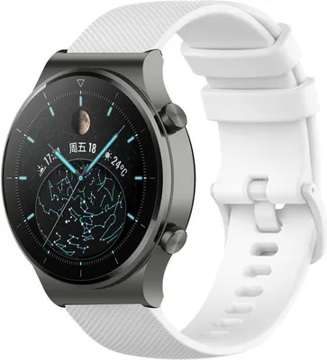Produktbild von Strap-it Huawei Watch GT 2 Pro Luxus-Silikonarmband (Weiß)