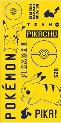 Produktbild von Pokémon Badetuch Strandtuch - Pikachu Strandlaken 70 x 140 cm aus Baumwolle
