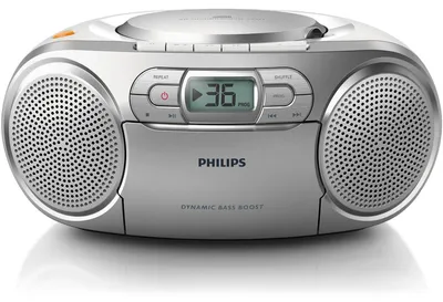 Immagine prodotto di Radiocassetta cd portatile argento Philips AZ127/12