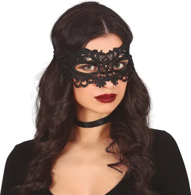 Produktbild von Schwarze Karnevals-Augenmaske aus venezianischer Spitze