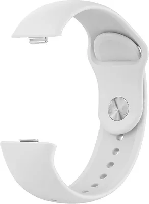 A white watch strap is shown against a white background.