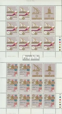 Produktbild von Briefmarken Malta 1979 Mi 594Klb-595Klb Kleinbogen (kompl.Ausg.) postfrisch Postwesen